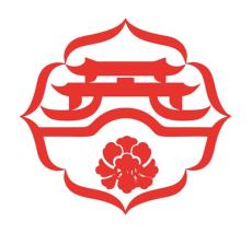 天津堯舜牡丹推出牡丹餅 有情人有福了