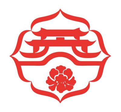 天津尧舜牡丹推出牡丹饼 有情人有福了