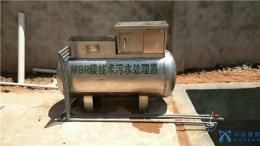云南旅游风景区生活污水处理设备生产厂家