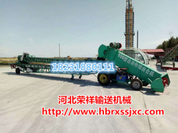 荣祥自动伸缩出仓机严把质量让其在散粮出仓