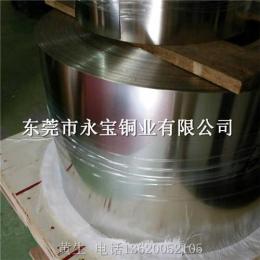 B18洋白铜带-C7521拉伸白铜带卷料