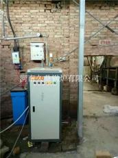 全自動(dòng)48千瓦電蒸汽發(fā)生器