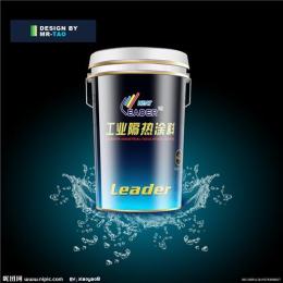 廣州白云機(jī)場危險品空運(yùn)進(jìn)口清關(guān)操作流程