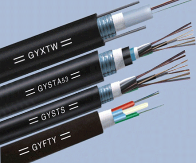 4芯光缆选辉鹏 广州4芯光缆生产厂家