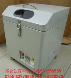 锡膏搅拌机 锡膏搅拌机厂家 锡膏搅拌机