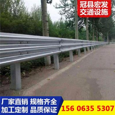 四川省德陽市護(hù)欄板廠家 三波護(hù)欄板重量
