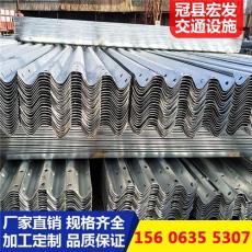 四川省德阳市优质三波护栏板生产厂家