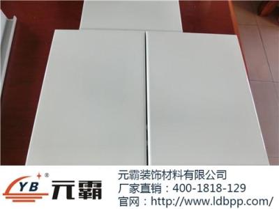 北京氟碳铝单板生产厂家广东氟碳铝单板厂
