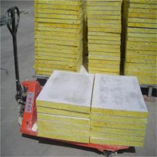 150kg外墙硬质岩棉板厂家含税报价 岩棉板