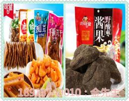 南通真空袋 如皋市食品真空袋 牛肉真空袋
