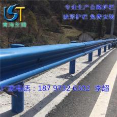安徽波形护栏安庆宿州淮北滁州公路交通安全