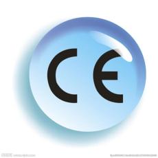 移动硬盘CE ROHS FCC认证