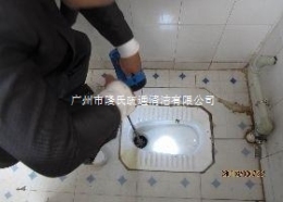 广州市越秀区水荫路疏通下水道更换马桶