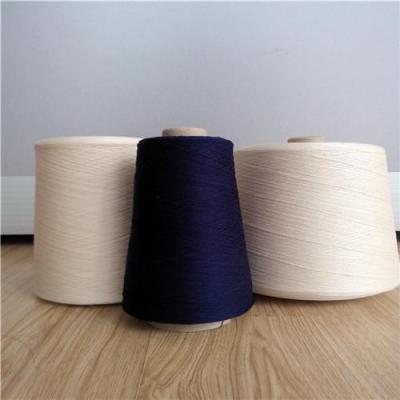 08絲光燒毛紗40/2.50/2.純棉合股紗精品大全
