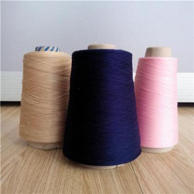 08絲光燒毛紗40/2.50/2.純棉合股紗精品大全