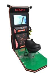漢沙洛特VR戰馬