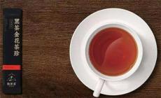 安化黑茶减肥效果怎么样 长期喝管用吗