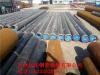 大口径L450高频电阻焊直缝钢管 欢迎询价