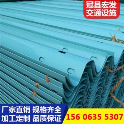 四川省成都市三波護(hù)欄板最新報(bào)價