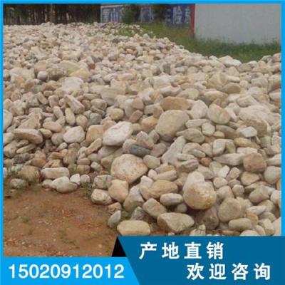 新界西贡区鹅卵石天然卵石公司