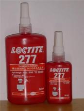 Loctite 乐泰277螺纹锁固剂