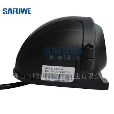 賽威實業(yè)車載側(cè)裝防水攝像頭