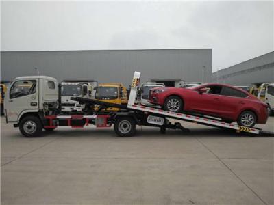 修理廠 4S店專用的一拖二清障車拖車