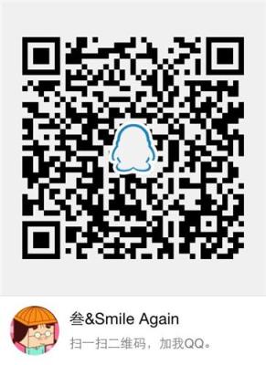 三口设计室内设计培训