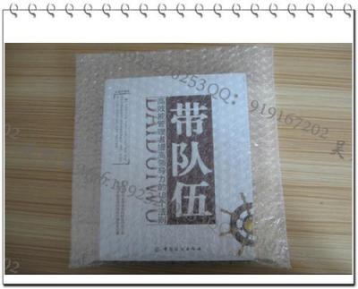 防震包裝材料 氣泡墊包裝袋 防震 氣泡膜60C