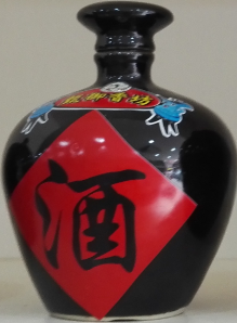 加工陶瓷酒瓶易拉罐器形陶瓷酒瓶口杯定制