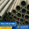贵州40cr精密钢管生产厂家