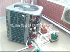 深圳空气能安装 热泵厂家