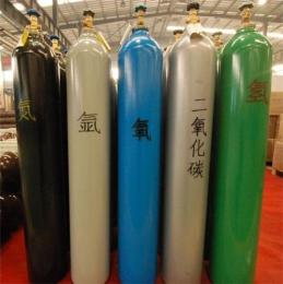 杭州高纯氮气食品级氮气40升高纯氮10升高纯