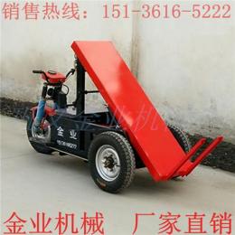 電動(dòng)拉磚車(chē)價(jià)格 建筑工地用自卸拉磚車(chē)廠(chǎng)家