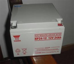 汤浅NP24-12 YUASA 蓄电池/泰安报价