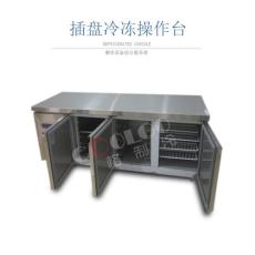 奶茶店吧台平台雪柜冷冻操作台不锈钢台面
