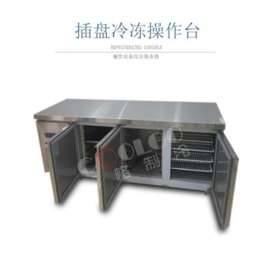 奶茶店吧臺平臺雪柜冷凍操作臺不銹鋼臺面