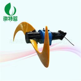 低速推流器浆叶玻璃钢材质价格