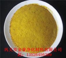 聚合氯化鋁的型號 價格 使用方法 添加量