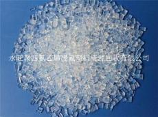 广州花都PPSU奶瓶特种工程塑料回收什么价格