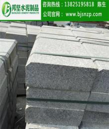 广州花岗岩路侧石 路缘生产厂家