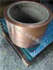 C17200铍铜带 进口铍铜箔 镀锡铍铜卷带