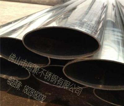 拉絲鈦金不銹鋼橢圓管15*30厚度0.5mm