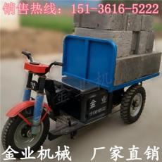 電動(dòng)拉磚車(chē)價(jià)格 加工定制 建筑工地用拉磚車(chē)