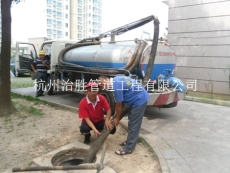 下沙地下深管潜水疏通 杭州市中心管道点补