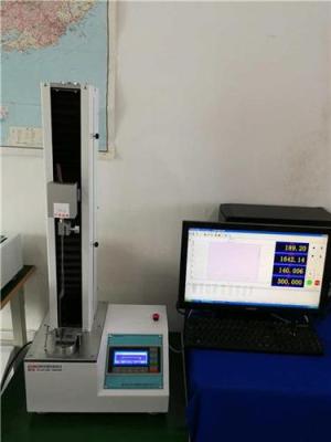 太原重工请求剪叉式高空作业渠道防揉捏体系及其操控办法专利有用防止车辆跋涉方向障碍物发生揉捏