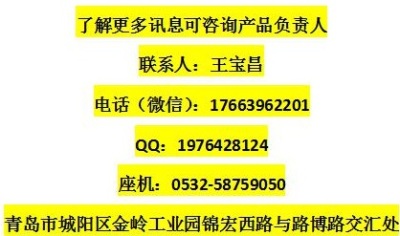 路博代理 美國英思科M40四合一氣體檢測儀