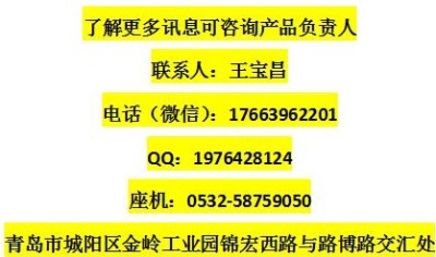 路博代理 美国英思科M40四合一气体检测仪