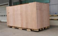 厂家直销包装箱 木质包装箱