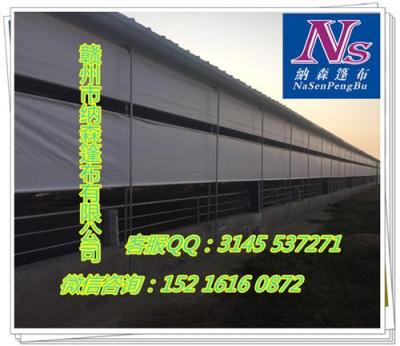 廣西豬篷篷布 南寧豬篷帆布 欽州豬篷卷簾